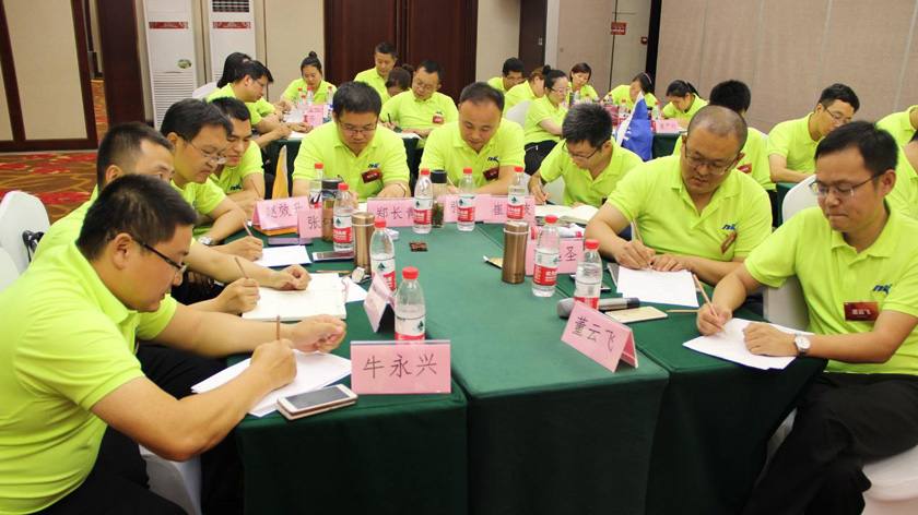 图片51.jpg
