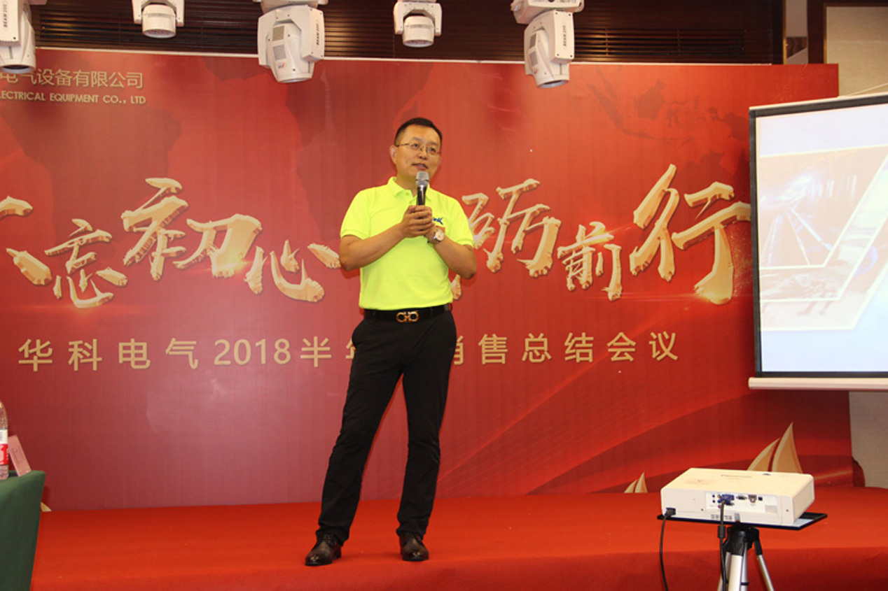 TIM图片20180724151514.jpg